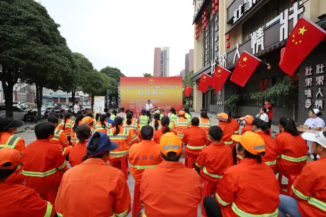 智能加持，暖意加倍！2025年“百工暖橙”愛心早餐正式上線，3000余名環衛工人喜領免費早餐！